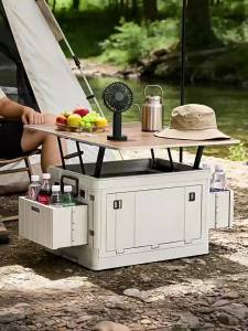 XINGYOU | Foldable Multi-purpose Outdoor Storage Box