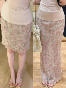 YIFANSHI | Pink Floral Polka Dots Fish Tail Skirt