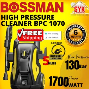 SYK BOSSMAN BPC1070 High Pressure Cleaner Water Jet Pressure Washer Water Jet Mesin Cuci Kereta 1700W