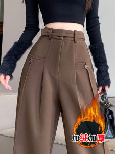 American Coffee Brown Wide-Leg Suit Pants Womens Loose Straight-leg Fall and Winter Fleece-lined Thickened Casual Pants Draped Mop Trousers