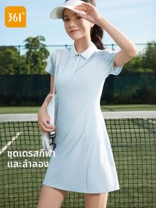 361° | 2026 New Female Polo Style Badminton Dress