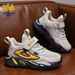 KIDS | Boys Shoes Mesh Breathable Athletic