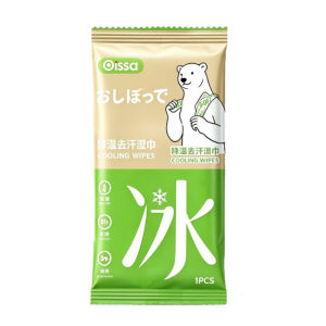 PISSA | Cooling Ice Towel