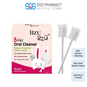BZU BZU Baby Oral Cleaner (30pcs)