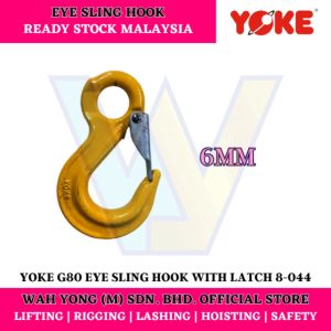 YOKE 8-044 G80 EYE SLING HOOK WITH LATCH (6MM)
