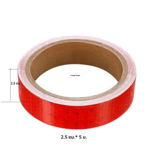 2.5 ซม./5 M/10 ซม./15 ซม./20 ซม.* 5M สีแดง Shining Stars สติกเกอร์สะท้อนแสงกันน้ํา Strong กาวคําเตือนความปลอดภัยเทปสะท้อนแสงสําหรับรถยนต์