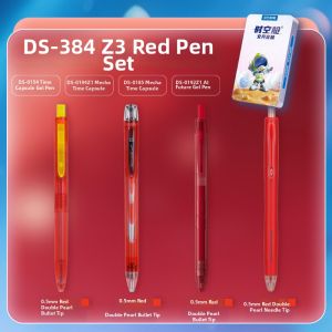 DIANSHI | Quiet Study Stationery Set Gift Box