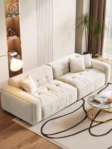 Nordic Style Fabric Sofa Minimalist Wabi-Sabi Bread Toast Sofa Internet Famous Double Three-Seater Sofa Quality Luxury Type