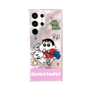 Mickey Minnie Copicolor Cartoon Magnetic Absorption Silicone Phone Case for Samsung S24 Ultra S23 plus S22 Ultra Protective Shell