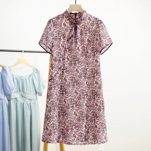 Elegant Xking Summer New Womens Dress Buttoned Cheongsam Midi Skirt Short Sleeve Floral Print Business Casual Fashion Dress