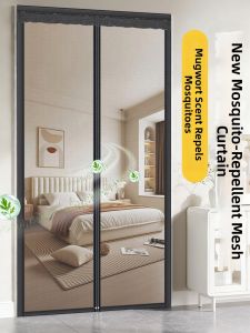 SHULIAN | Automatic Mosquito Repellent Door Curtain