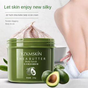 YZKMSKIN(娅芝) Exfoliator Body Scrub Cream Shea Butter Gentle Whitening Moisturizing Remove Chicken Skin Tighten Clean Pores 磨砂去角质 250g