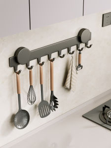 WUBUWEI | Wall-mounted Multi-functional Kitchen Organizer