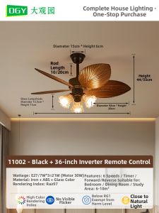 DGY | Silent Retro French Chinoiserie Ceiling Fan Light