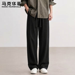 Mark Fairwhale | Summer Loose Fit Tencel & Linen Blend Mens Casual Pants Straight Leg