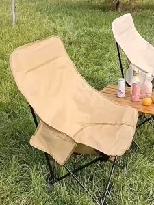 Outdoor Folding Chair With High Back Moon Chair Recliner For Camping Fishing Folding Lounge Chair Portable Fishing Stool High Back Moon Chair Folding Outdoors Chair