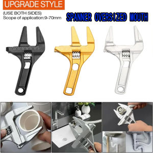 Multi-function Adjustable Wrench Adjustable 6mm - 68mm  Aluminium  Alloy large Open Wrench Universal Spanner Repair Tool for Water Pipe Screw Bathroom / Bathroom Wrench（3 Styles Wrench）