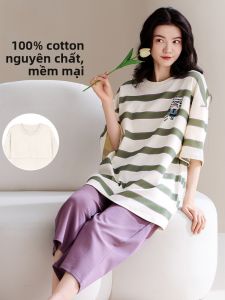 MiiOW | Bộ đồ ngủ cotton nguyên chất mùa hè cho nữ quần dài tay rộng rãi có đệm ngực mặc ở nhà thoải mái mặc ngoài trời