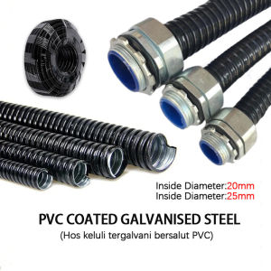 20mm / 25mm PVC Coated Galvanised Steel Flexible Hose Flexible Pipe Electrical Wires Organizer