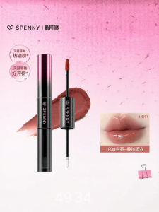 Spenny | Matte & Gloss Dual-ended Lip Glaze Nudes