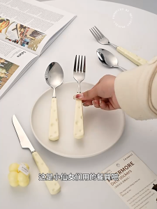 ชุดมีดสเต็กสแตนเลส 304 ด้ามน่ารัก ชุดช้อนส้อม ช้อนซุป ส้อมสเต็ก มีดสเต็ก ช้อนข้าว