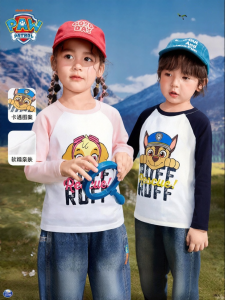 Paw Patrol | Autumn New Cotton Boys Long Sleeve T-shirt