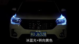 1 คู่ ไฟเดย์ไลท์ ไฟเส้นเดย์ไลท์LED โคมไฟตกแต่งรถ60/120CM วิ่งกลางวัน ไฟเลี้ยว อุปกรณ์เสริมรถยนต์ ไฟตัดหมอก 12V Ultraf