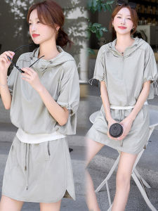 Shalldoer | Casual Workwear Inspired Halter Top And Skirt Set Womens Summer Slimming Sun Protection Two Piece Set Short Sleeve Hoodie