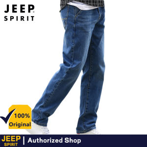 JEEP SPIRIT Spring/Summer Thin Mens Jeans Business Straight Casual Pants Loose Elastic Jeans