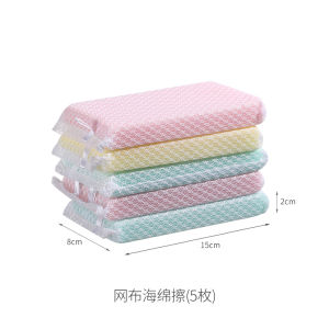 Soap Dispenser for Kitchen Sink Detergent Pressure Extractor Pump Bottle Separately Packed Case Small Dish Cleaner Container Storage Fantastic