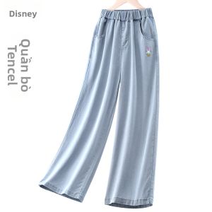 Disney | Quần Jeans Chân Rộng Mỏng Thoáng Khí Tencel Cho Bé Gái