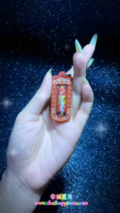 Thai Amulet 招財魅力符管 Wealth Charm Tarkut