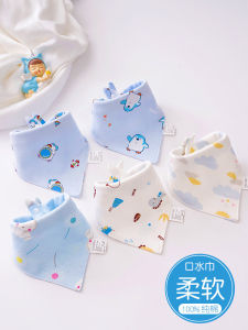 Ultra-Soft Pure Cotton Baby Triangle Scarf Saliva Towel Anti-Vomiting Milk Water Bib Childrens Scarf Four Seasons Infant Supplies