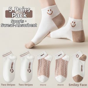 Baisina | Deodorant Short Ankle Socks