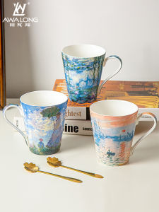 Ceramic mug gift box creative personality trend large capacity mug Van Gogh oil painting bone china literary mug household use