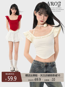 Spicy Girl Peach Short Sleeve Square Collar Strap Vest Women Summer Outerwear Slim Fit Inner Match Base T-Shirt Flying Sleeve Top