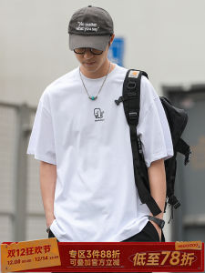 Heyma Seven American Retro Summer Mens Short Sleeve T-shirt Snake Year Fun Print Casual Top Breathable Cotton round Neck