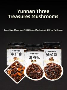 Yunnan Special Products Ready-to-eat Chicken Mushroom Wild Mushroom Sauce Chicken Gourd Oil from Kunming 540g 3 Bottles