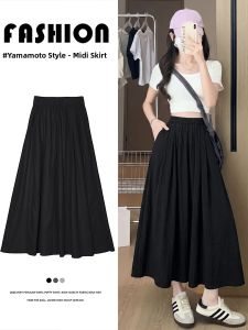 XIANYIJIAO | Black Short Women Suitable A Line Skirt