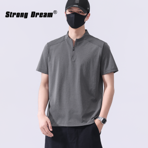 Sun Protection Dry Fit Half Zip T-Shirt