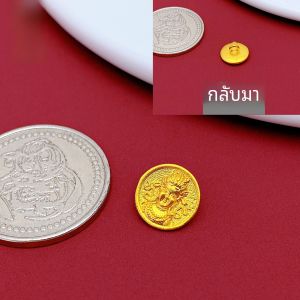 สร้อยข้อมือปุ่มทองคำโบราณ ปุ่มหัวเข็มขัด ปุ่มหัวเข็มขัด 5 ทางของเจ้าพ่อโชค จิวเวลรี่ DIY อุปกรณ์ โลหะผสม เงินชุบทอง