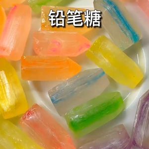 [ Siêu Kute ] Combo 1000g Kẹo bút chì/ Kẹo trái cây bút chì/ kẹo cứng hương vị trái cây vị xoài táo nho đào trắng dâu tây việt quất