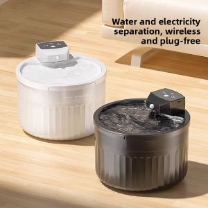 MONLEYTA | Pet Supplies Automatic Feeder Cat Drinking Fountain Dog Water Feeder Interactive Toys Cat Food Dispenser Cat Bowl All Inclusive