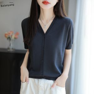 BALANYANG | Ice Silk Thin Casual Short Sleeve T-Shirt Top