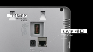 Fingerprint Check-In Facial Recognition Check-In Attendance Data Export Wifi Link U Disk Data Export Zkteco Attendance Machine Optical Second-Speed Recognition All-In-One Machine