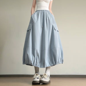 NIANDAIJINGDIAN | Floral Workwear A-Line Skirt