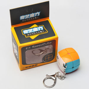 จี้กุญแจลูกปัดแม่เหล็ก 3 มิติแบบตัวอักษรพิเศษขนาดเล็ก จี้กุญแจแม่เหล็กที่เคลื่อนที่ได้ง่ายสำหรับเด็ก ของเล่นที่มีประโยชน์สำหรับเด็ก