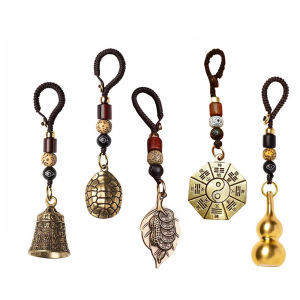Pure Brass Pendant for Car Keychain with Traditional Chinese Cultural Patterns Brings Wealth & Luck