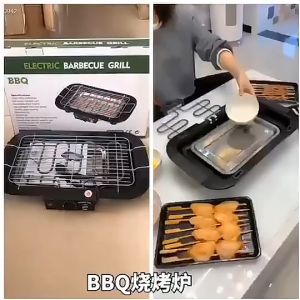 HomiesTrends Smokeless Korean Electric Grill Non-stick Electric Grill