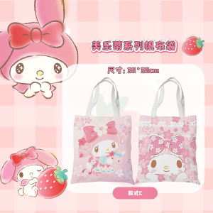 Melody Cartoon Kids Cute Canvas Bag One Shoulder Simple Bag Junior High School and Elementary School Students Tuition Bag Handbag for Class
